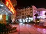 Orenwise Holding Group Genli Interntional Hotel